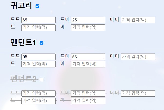 1단계 이미지