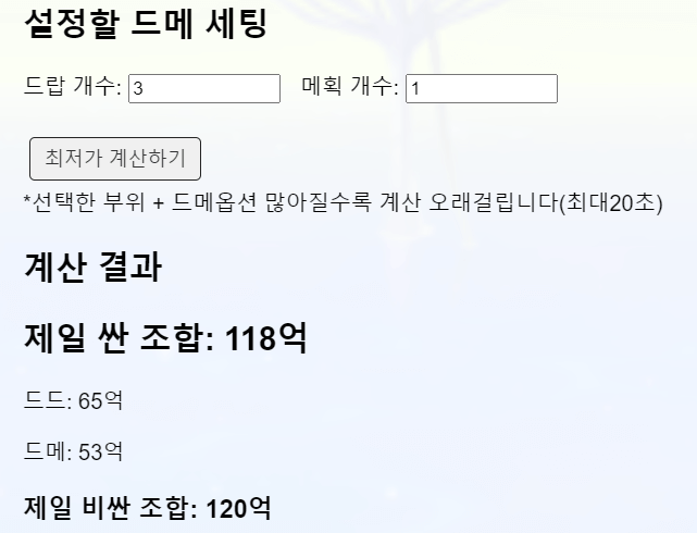 1단계 이미지